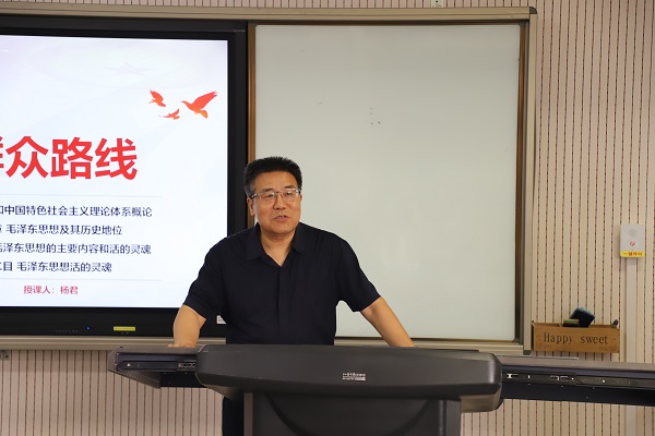 bv伟德源自英国始于1946党委书记兼院长赵延安教授讲话.JPG